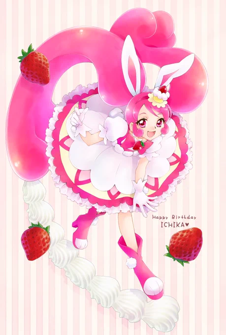 いちかちゃんお誕生日おめでとう〜!
過去絵でごめんね…!('∀`;)
#キュアホイップ生誕祭
#宇佐美いちか生誕祭
#キュアホイップ生誕祭2019
#宇佐美いちか生誕祭2019 