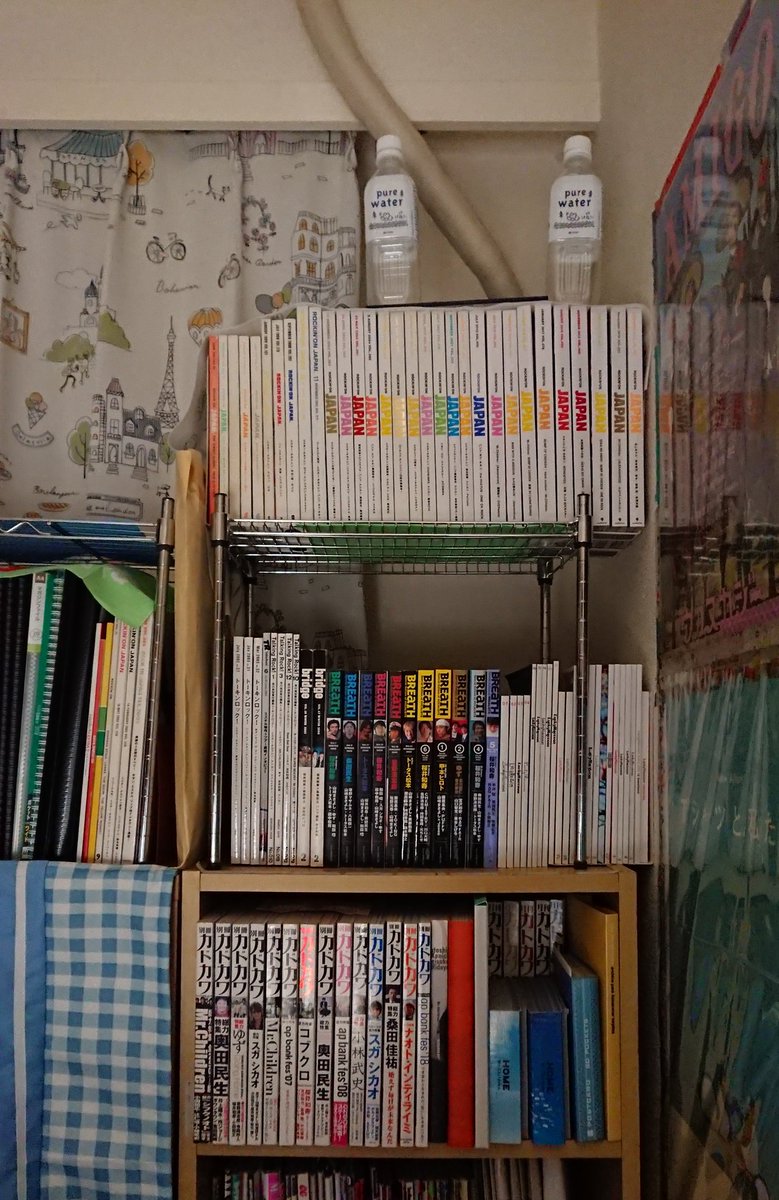 想像力が加速する 見ているだけでワクワクする本棚のある部屋をまとめてみました W Naver まとめ Window Seat Design Home Library Design Reading Room Decor