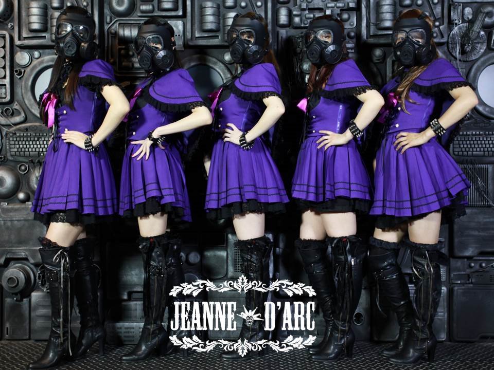 ｺﾝｾﾌﾟﾄｶﾌｪ 𝓙𝒆𝒂𝒏𝒏𝒆 𝓓 𝓐𝒓𝒄秋葉 ｼﾞｬﾝﾇ ﾀﾞﾙｸ 1 7 Mon 15 30 軍総司令官 ジャンヌ ダルク 様 軍団長ノエル メル ファルギエール デュエリスト56 訓練兵 ｉ 訓練兵 M 訓練兵 O メイド喫茶 Akiba 秋葉原