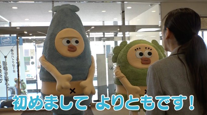 江上喜朗 Yoshiroegami 19年01月 Twilog