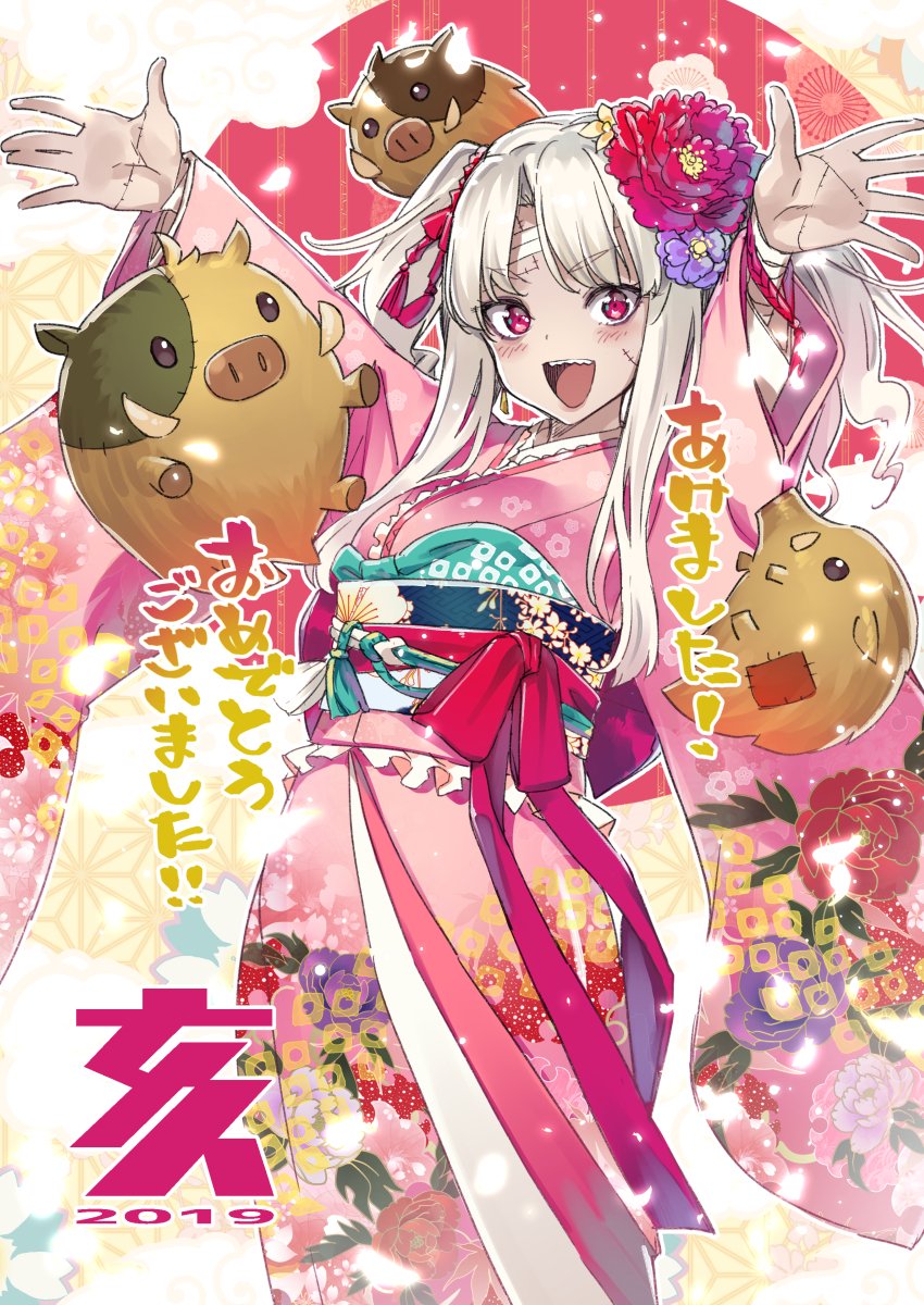 yamayo's tweet photo. あけました！おめでとうございました！！（遅 https://t.co/SRn078HHaJ