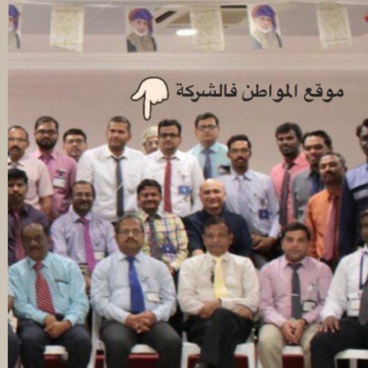 AlbathariNahyan's tweet photo. #باحثون_عن_عمل_يستغيثون28 

مستوى المواطن امام الوافد ف الوطن..!! 
لماذا دائما المواطن دائما مهضوم حقه ومركزه امام الوافد ؟
لماذا جردمتوه من اعطاءه الثقه وإبرازه ؟!! https://t.co/TvQY5SFcDu
