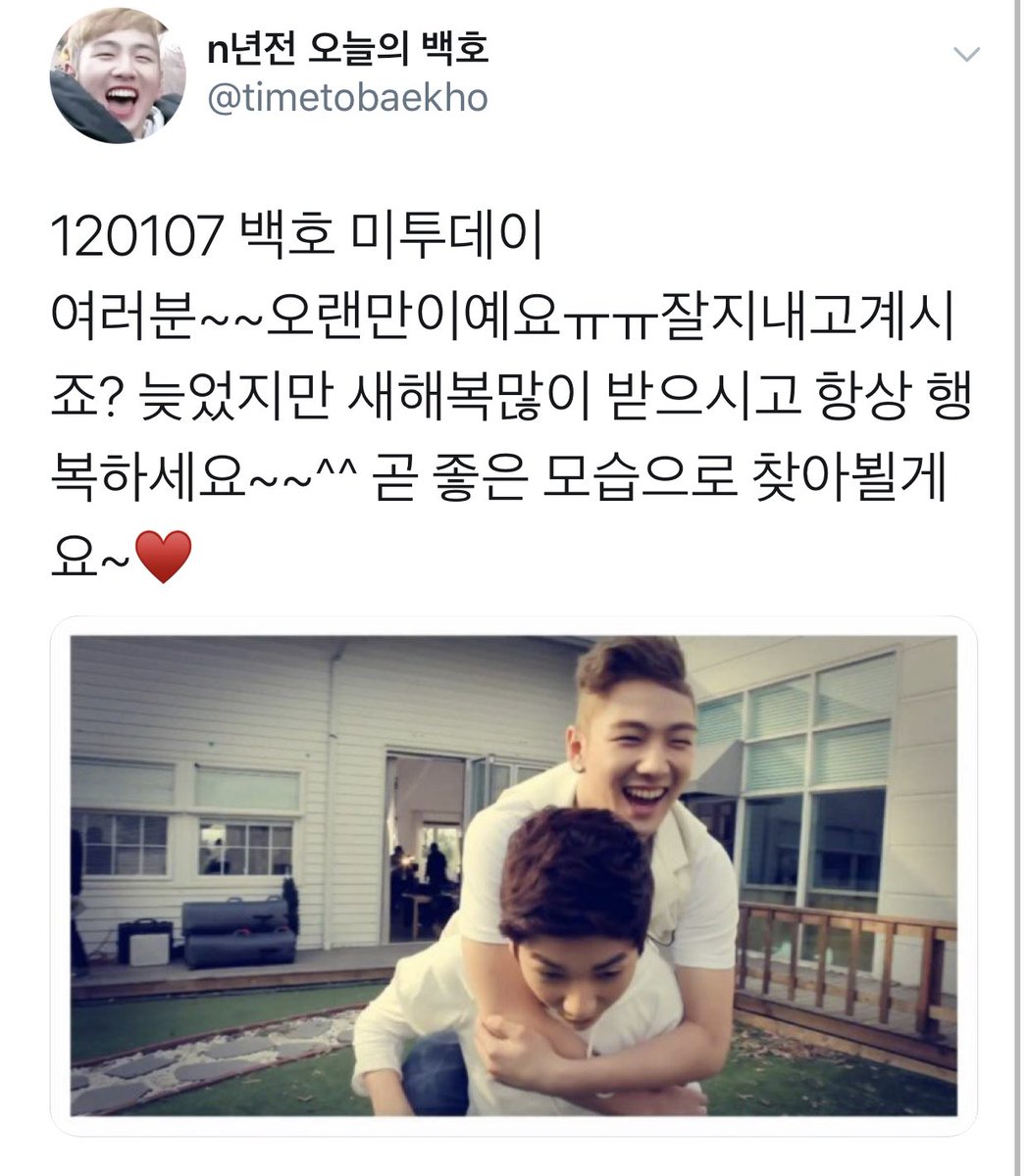 애월프린스 ( ◠‿◠ ˙) 🐯어덕행덕 tweet media