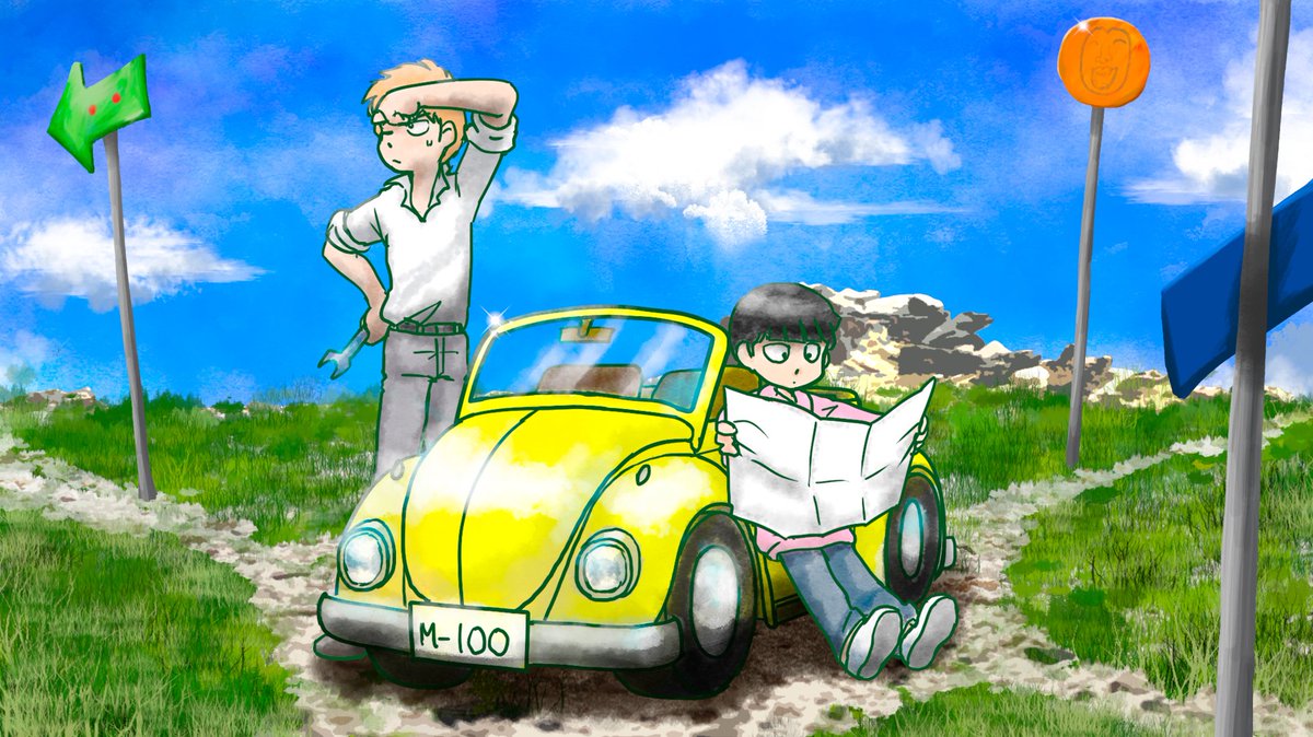 モブサイコ100 イラストとか投稿所 Togetter