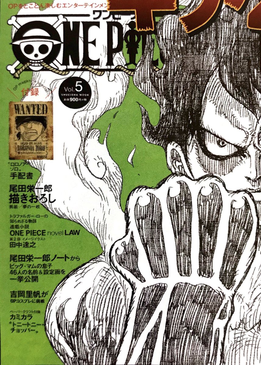 [Obrazek: DwPQbh_WsAAe3lr.jpg]