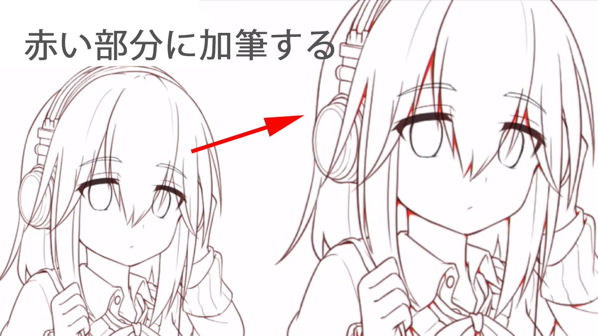 توییتر お絵かき講座パルミー キャンペーン実施中 در توییتر 線画全体にメリハリをつける 影が濃く落ちるところは線も太くすると 線画にメリハリと立体感を出すことができるんですね この講座では その他にもクリスタを使ったイラストの描き方を様々な点から توییتر お絵かき講座パルミー キャンペーン実施中 در توییتر 線画全体にメリハリをつける 影が濃く落ちるところは線も太くすると 線画にメリハリと立体感を出すことができるんですね この講座では その他にもクリスタを使ったイラストの描き方を様々な点から