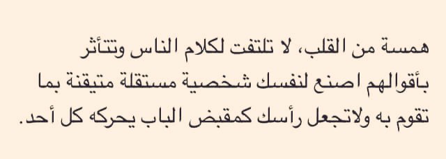 Ali_a.n.l (@alianl60302184) on Twitter photo 