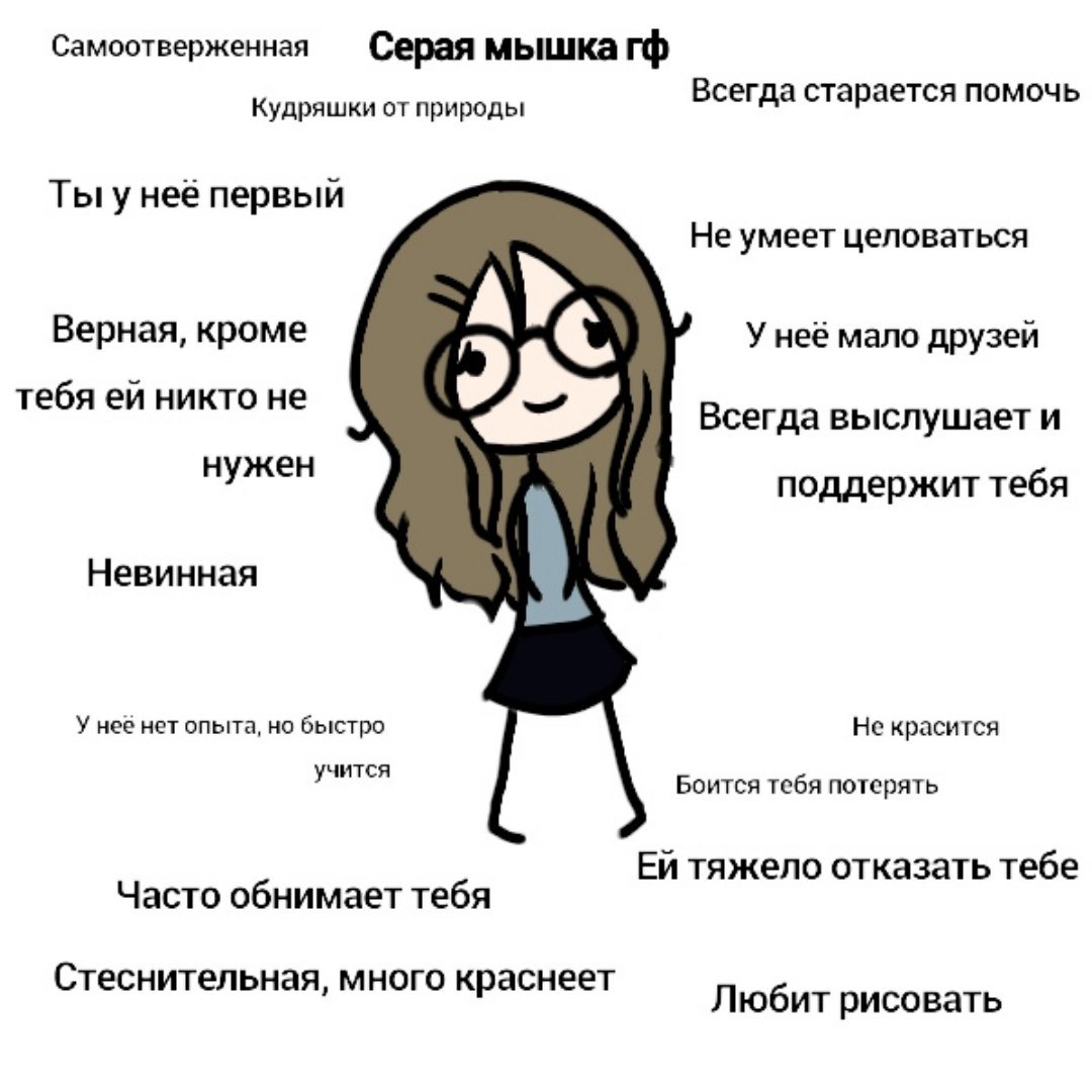Эх как же хочется
