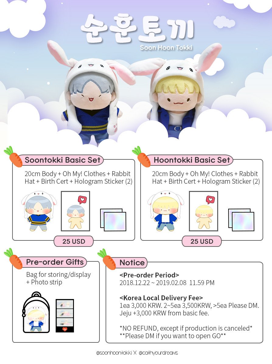 soonhoontokki's tweet photo. RT 이벤트 EVENT🎁

🐰선입금 기간을 2월 8일까지 연장되었습니다🐰
선입금 폼:
https://t.co/kJ87qea2jb 

🐰Pre-order period extended to Feb 8🐰
GO List in thread
Individual Order: 
https://t.co/7rQk1YrNby

💝RT 추첨 1분께 1순/훈을 보내 드려요!
We'll pick 1 random RT to get 1 doll!💝 https://t.co/ZCqjexvcjW
