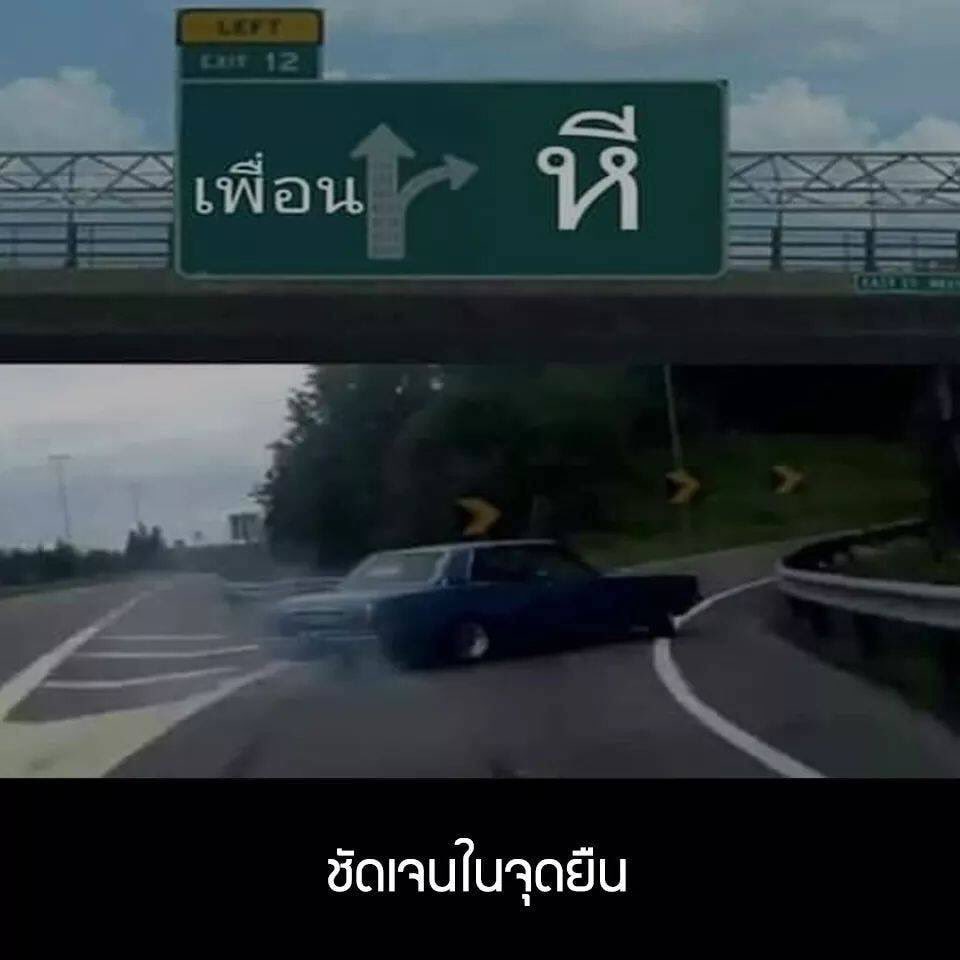 Jaogum_naywen🚬 | ft.เสือ🔞🔪 tweet media