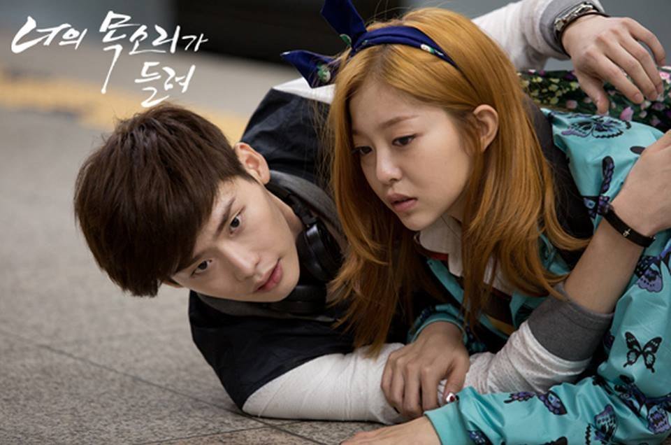 ли бо ён я слышу твой голос. вижу слышу люблю дорама. я слышу твой голос дорама постер. твой голос дорама. я слышу твой голос (2013).