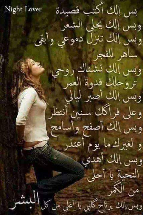 AdnanFarsi's tweet photo. @Mmhhss09 @maznaAltmimi https://t.co/BPHd5UIvj0