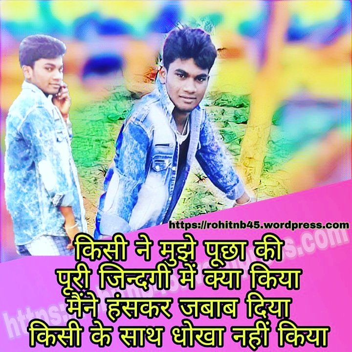 Rohitdasji4's tweet image. मेरे फेसबुक लिंक करें और देखें आप 
m.facebook.com/rohit.rajaji.9