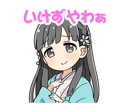 ドリフのtwitterイラスト検索結果 古い順 ドリフのtwitterイラスト検索結果 古い順