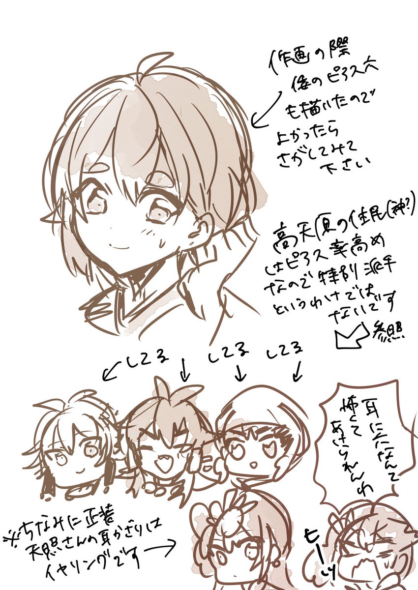 Twoucan ひきこもりたい の注目ツイート イラスト マンガ Twoucan ひきこもりたい の注目ツイート イラスト マンガ