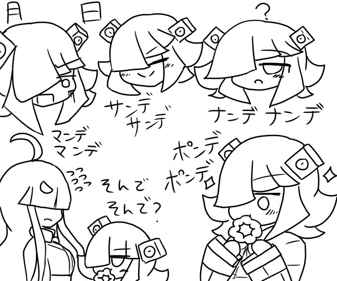 テッカグヤのtwitterイラスト検索結果 古い順 テッカグヤのtwitterイラスト検索結果 古い順