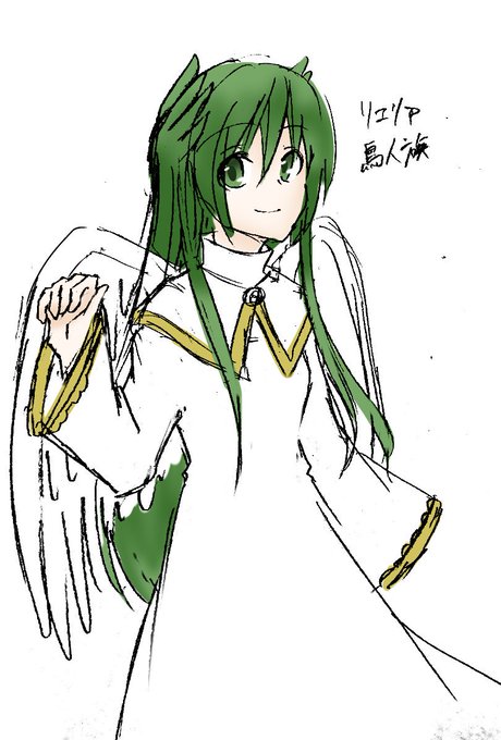 鳥人のtwitterイラスト検索結果 鳥人のtwitterイラスト検索結果