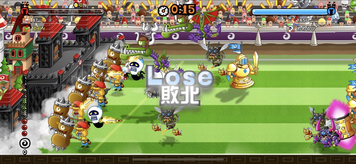 raito0523's tweet photo. このペアには勝てんて。
#YASUを許すな
#めめるびも許すな https://t.co/w265Lhcgqa