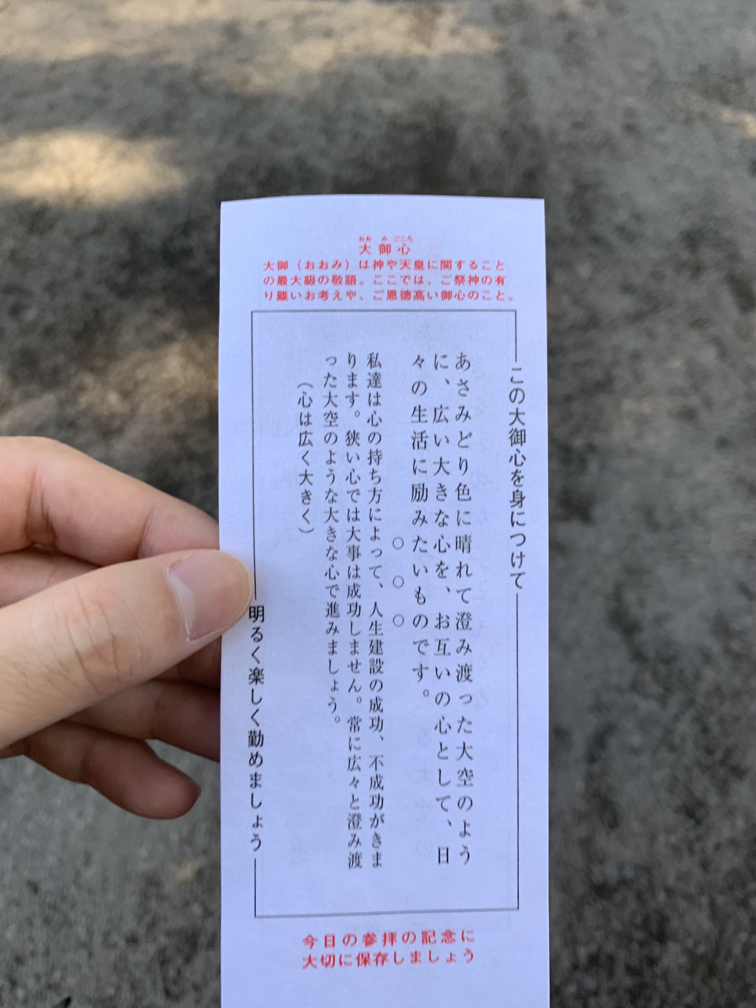 Sawamu On Twitter Fun 2019