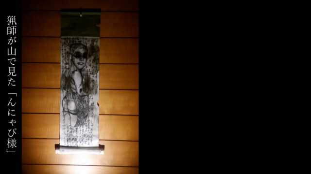 ヤク物 アドセンスクリック 実録映像 んにゃぴ Mp4 T Co Pddt2zuyvu Sm ニコニコ動画 ヤク物 アドセンスクリック 実録映像 んにゃぴ Mp4 T Co Pddt2zuyvu Sm ニコニコ動画