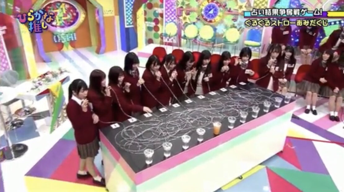 くっすん على تويتر この下り 運命のロープを連想 若林氏も言ったんじゃないかなw そして 眞緒ちゃんの吸引力に 悪魔超人ブラックホールを 連想w ひらがな推し ぐるぐるストローあみだくじ キン肉マン 夢の超人タッグ編 マッスルブラザーズ 00万パワーズ 超人