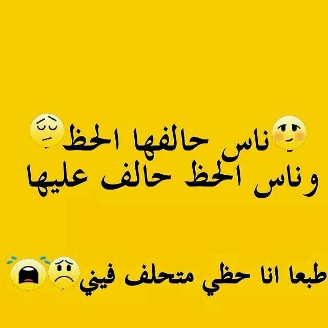 noof1405 (@noof14054) on Twitter photo 