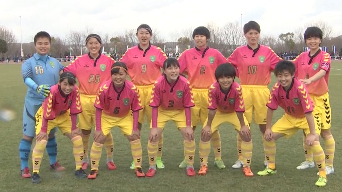 Tbs高校女子サッカー Sur Twitter 第２７回全日本高校女子サッカー選手権 準々決勝 星槎国際湘南 神奈川 2ｰ1 花咲徳栄 埼玉 得点 星槎国際湘南 国部碧 遠藤彩椋 花咲徳栄 新井優紀