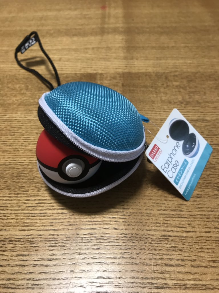 ポケモンgo モンスターボール Plus 自動でポケモンをゲットする方法 Tyubei Blog