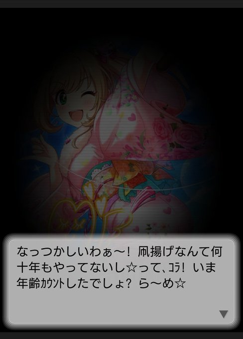 孤独のtwitterイラスト検索結果 古い順 孤独のtwitterイラスト検索結果 古い順