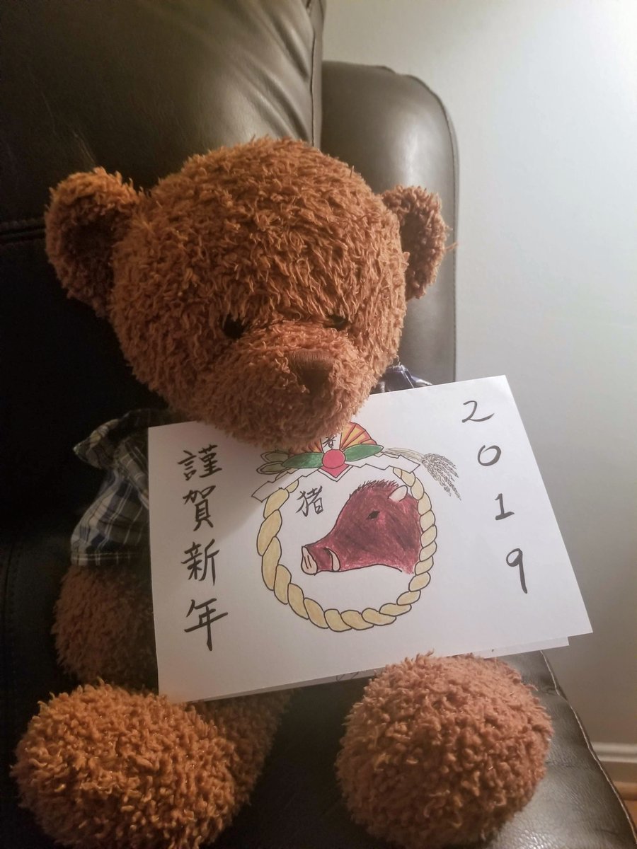BearyGoodBlog's tweet photo. Some more holiday cards I forgot to post!

https://t.co/BAcAvW9kZW https://t.co/nSVoqNOJaP