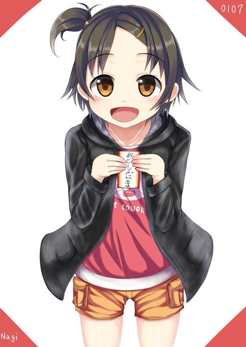 まいてつのtwitterイラスト検索結果 古い順 まいてつのtwitterイラスト検索結果 古い順