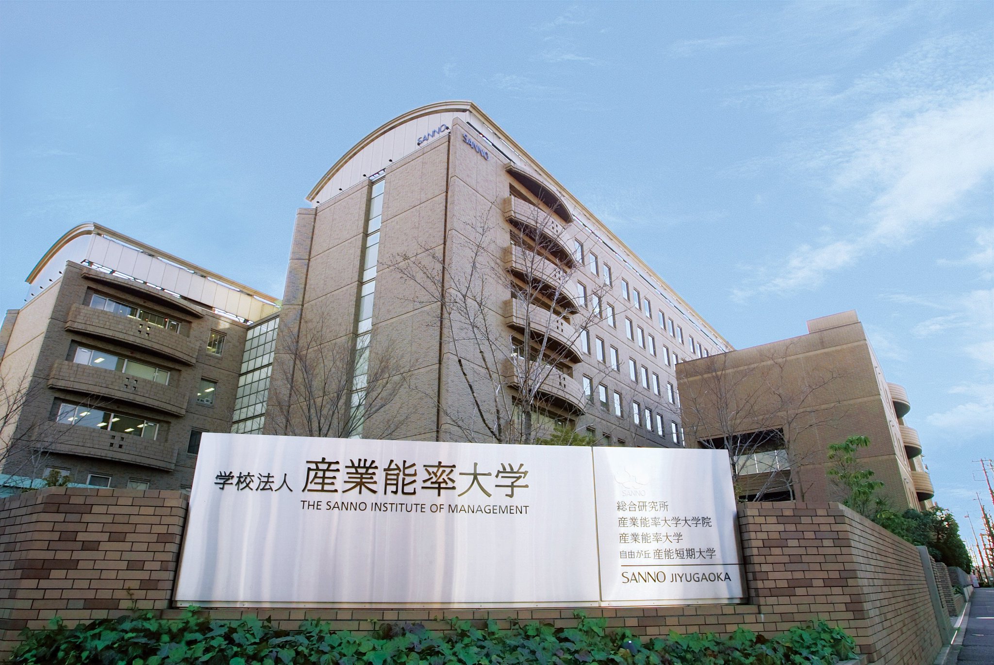 宇都宮ビジネス電子専門学校 宇都宮アート スポーツ専門学校 偏差値５６の大学卒と高資格が同時に取得できる大学が宇都宮にあります しかも今なら学費48万免除特典も 詳しくは T Co Bntggkxafr 学校説明会は土日祝日含む毎日開催中ですぜひご