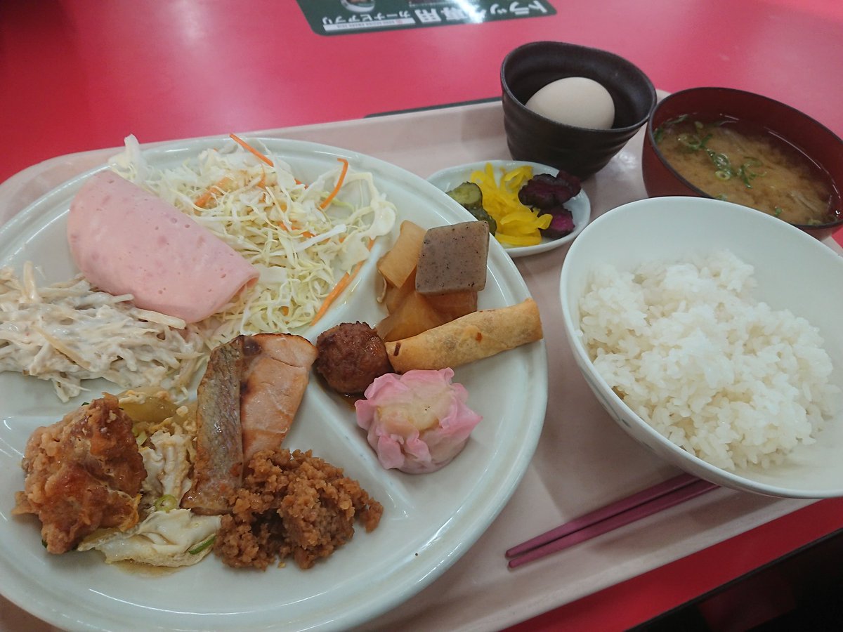 浜松トラックステーション 浜松トラックステーション