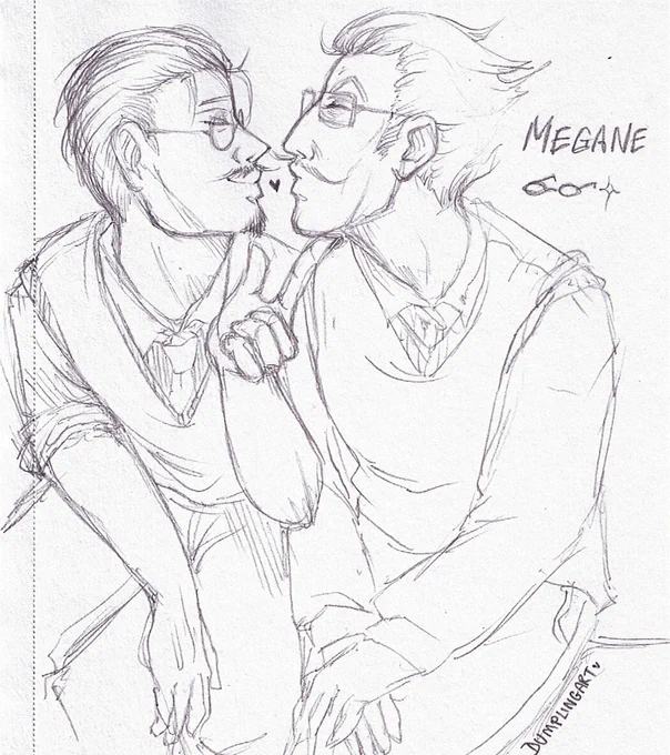 hhrmmn... megane time with soft weapon boyfriends...
??
[click to see bigger] 