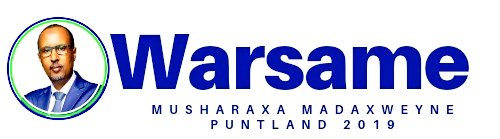 For endorsements .... here is our logo. We would love to retweet your photo and as always ..... we greatly appreciate your support and encouragement.