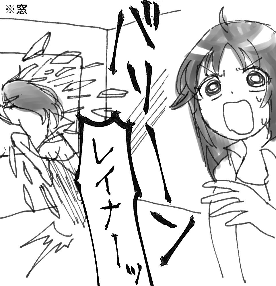 さかい tweet media
