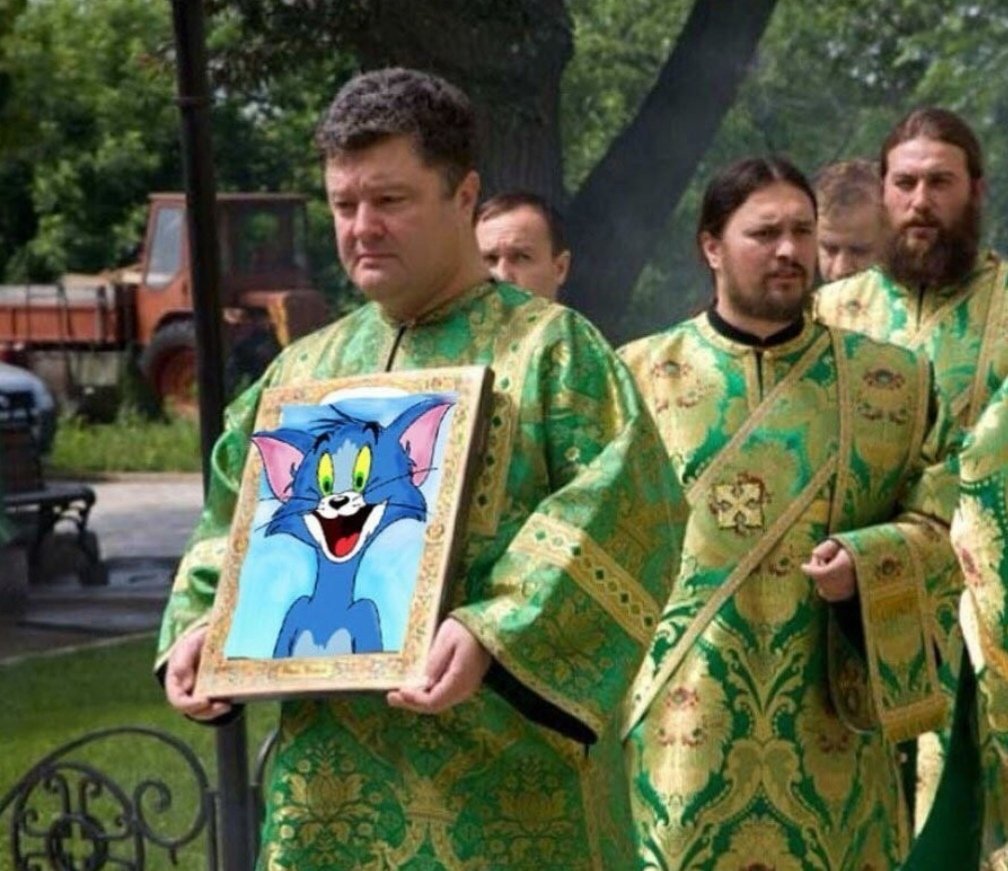 получение святого томАса получение святого томАса
