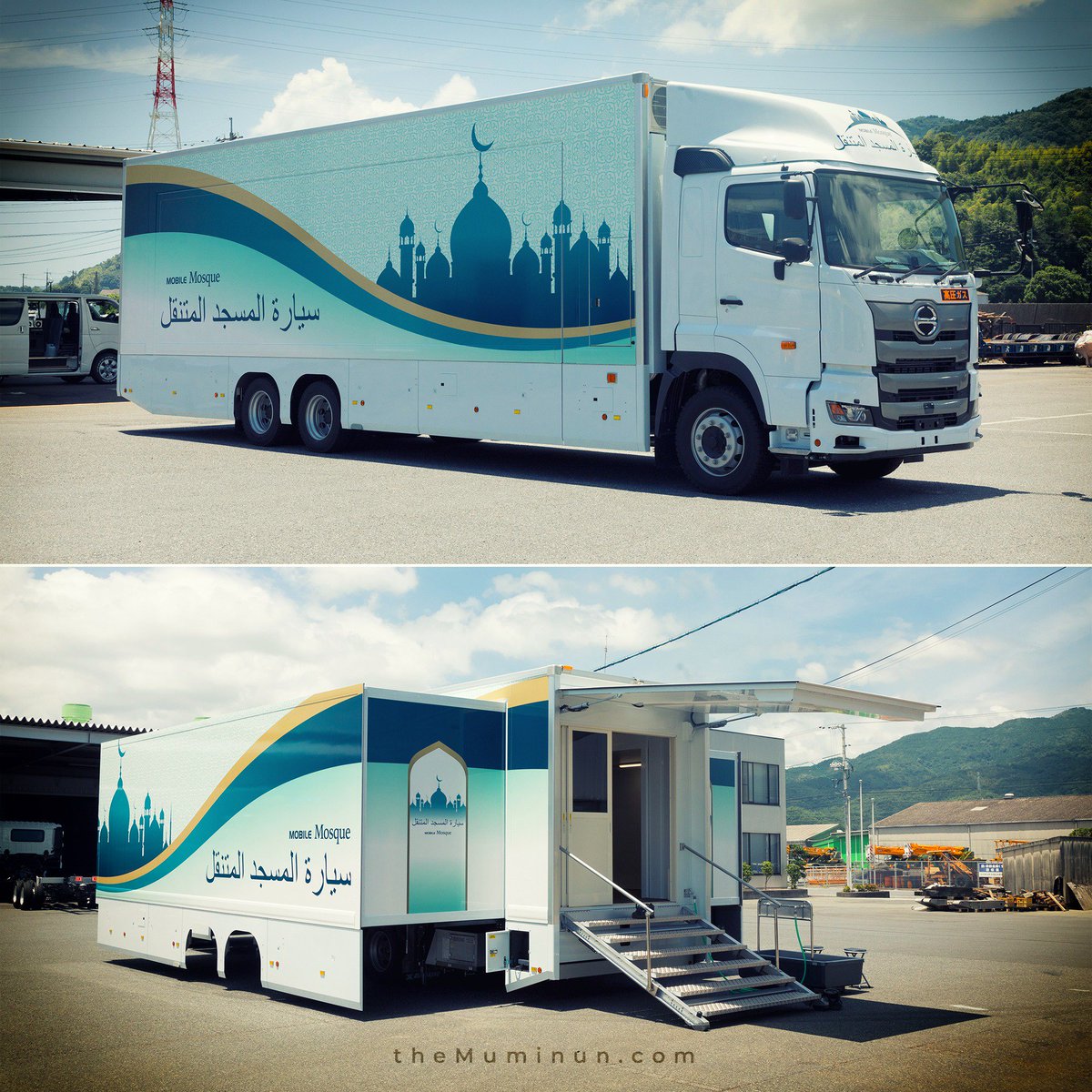 theMuminun's tweet photo. Debut of a “Mobile Mosque” featuring 48㎡ for Worship Space; 50 Individuals Can Perform Salat (Worship) at Toyota Stadium in Japan.
#MobileMosque #Japan https://t.co/a61SwmkwIZ