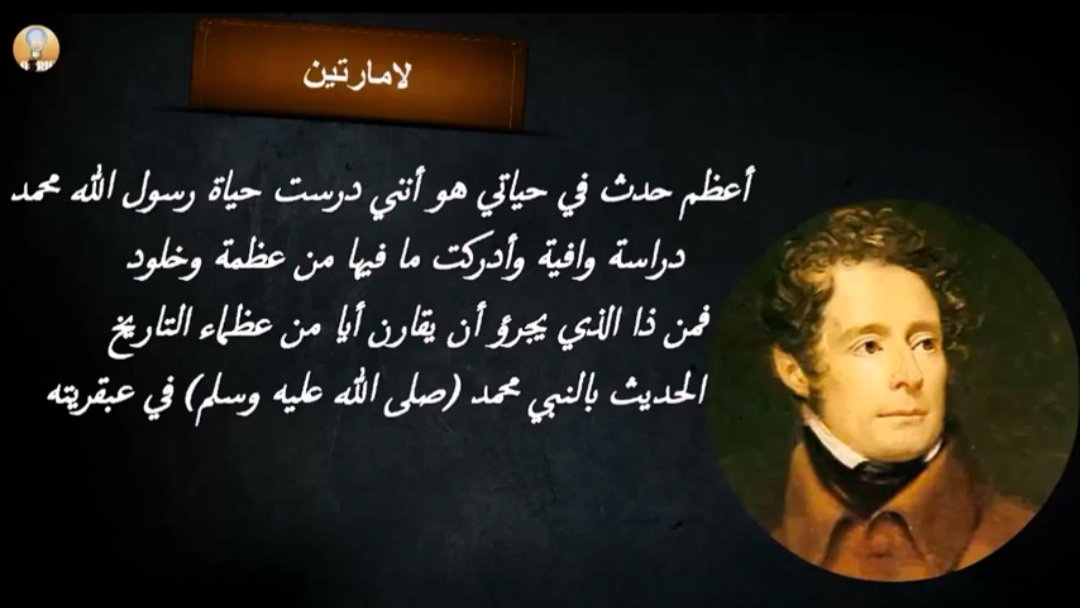 💙💙 الزعيم الملكي العالمي 💙💙 tweet media