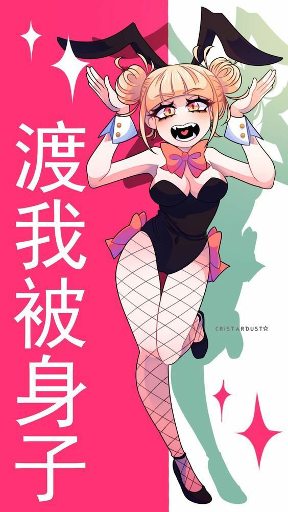 "Look! I'm a bunny! So I'm even more cute!" 🔪💗🐰