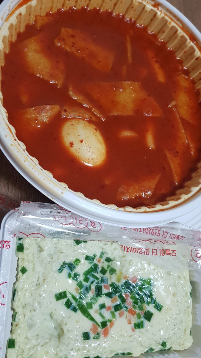 #맛점 하셨나요? ㅎㅎ
#떡볶이 #계란찜  #Spicyricecakes #Topokki #SteamedEggs
#炒年糕 #鸡蛋羹