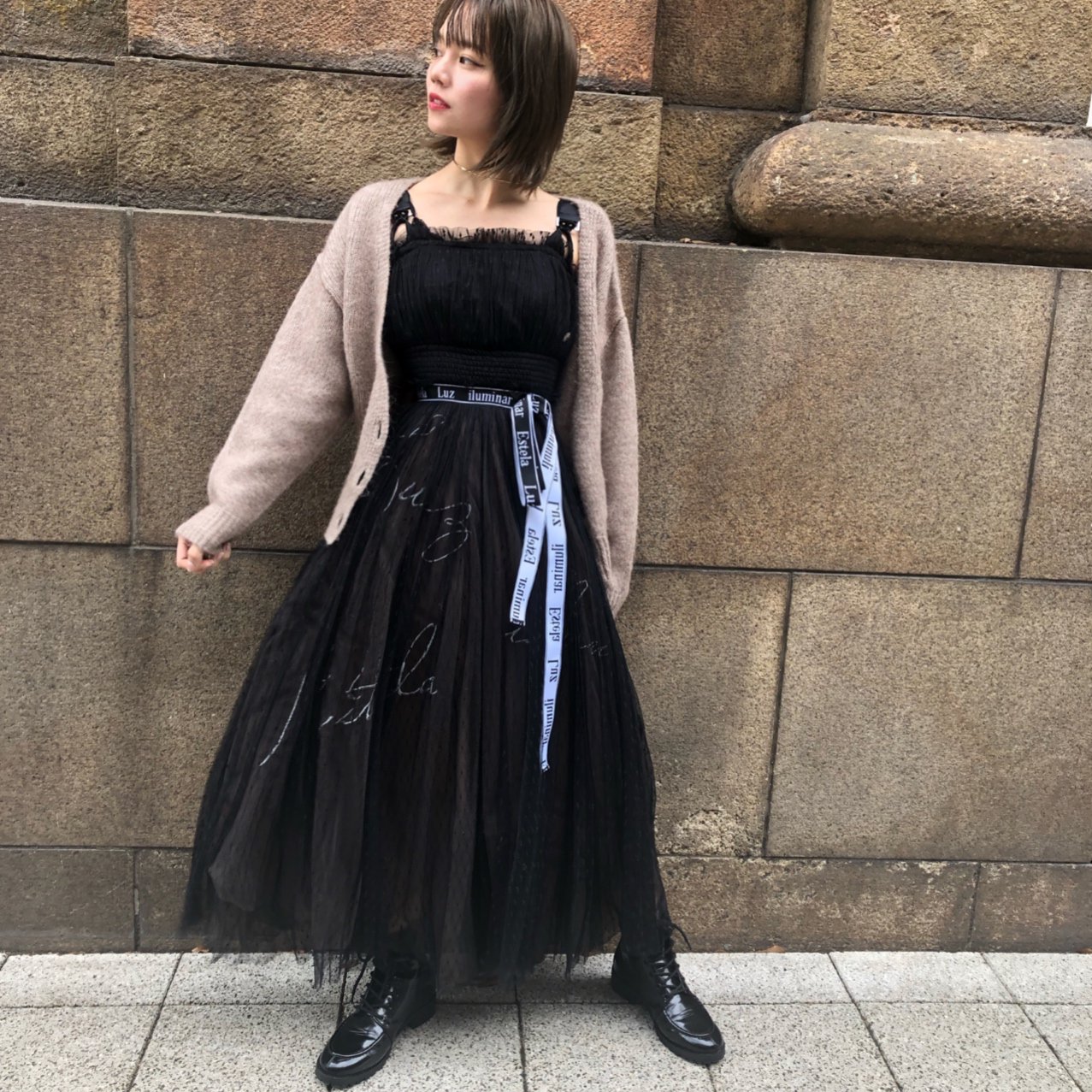 超安い チュールスカート ロゴ刺繍 スナイデル Snidel ロングスカート