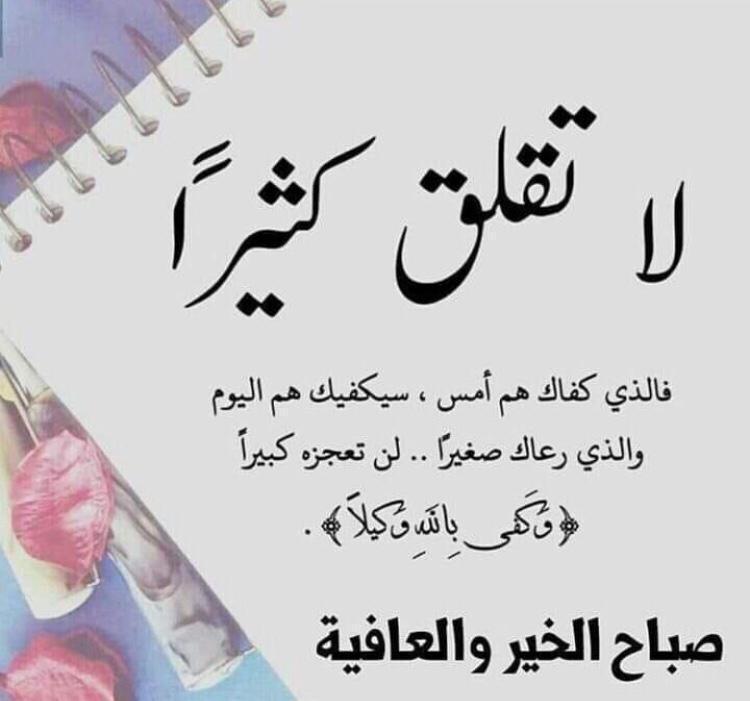 Mohammed Al-Bukhati (@mohh_sed) on Twitter photo 