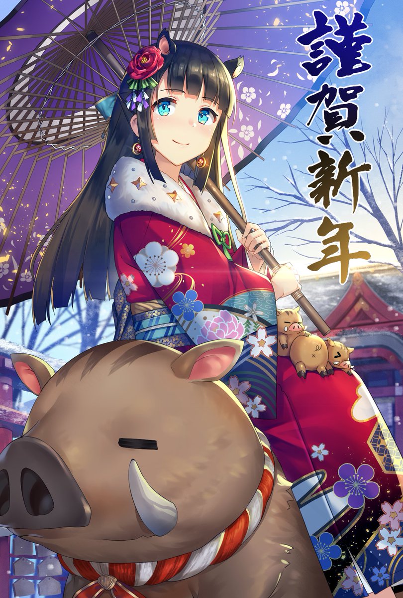 Twoucan もきゅ Uedahuku Twoucan もきゅ Uedahuku