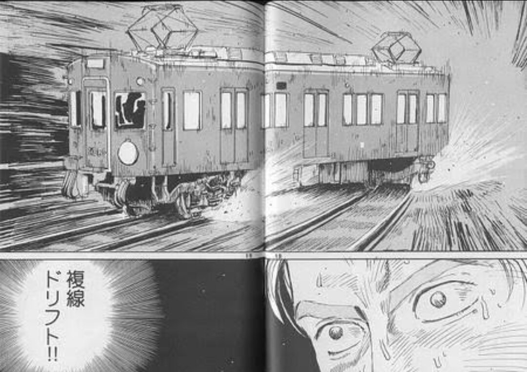説明受けたけど理解出来なかったんだろうなあ 山手線が自動運転化に向けた試験走行で 蛇行を繰り返す と報道 Togetter 説明受けたけど理解出来なかったんだろうなあ 山手線が自動運転化に向けた試験走行で 蛇行を繰り返す と報道 Togetter