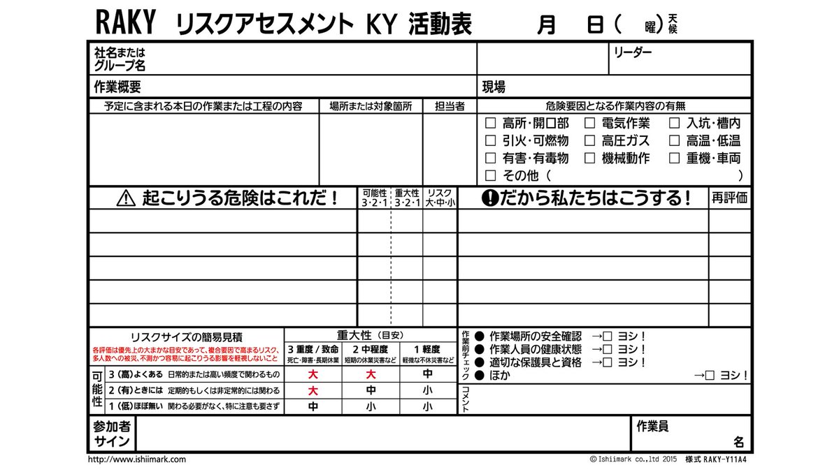 と は ky Kentucky (U.S.