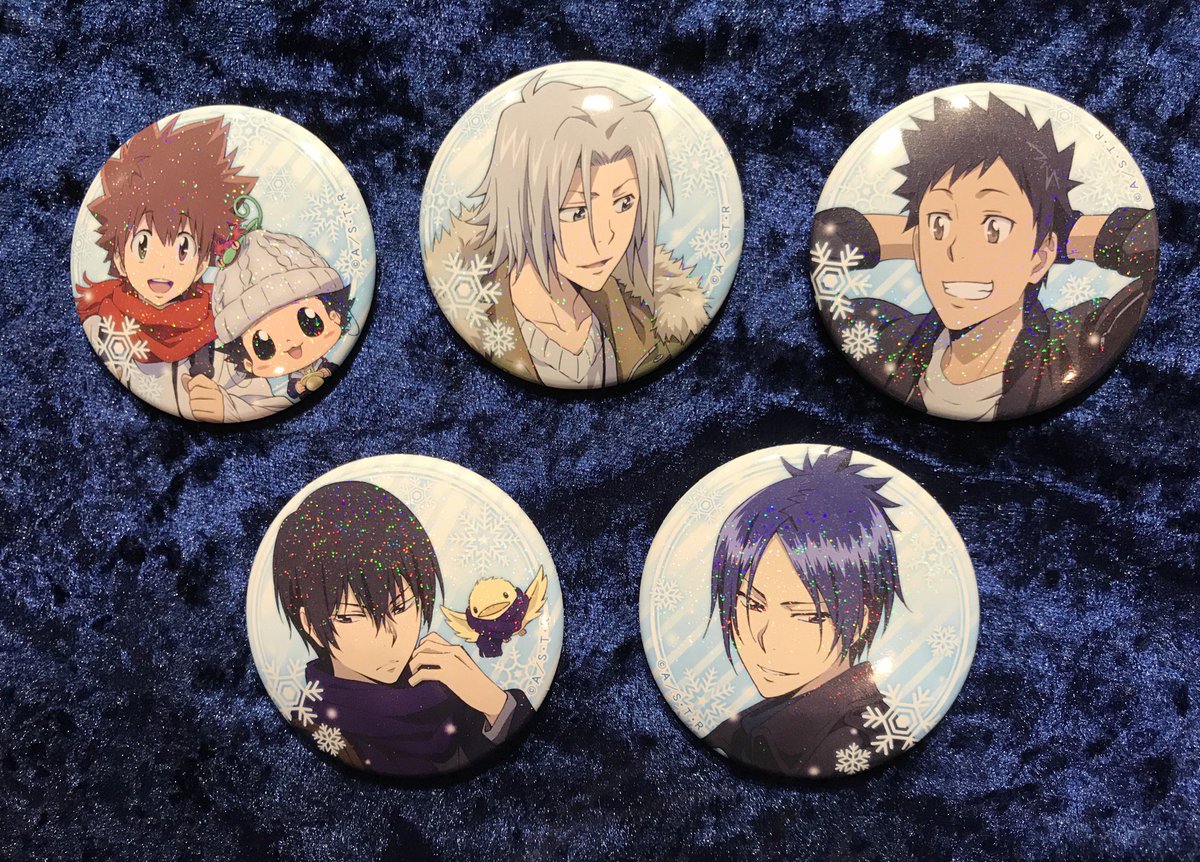 ダッシュストア on X