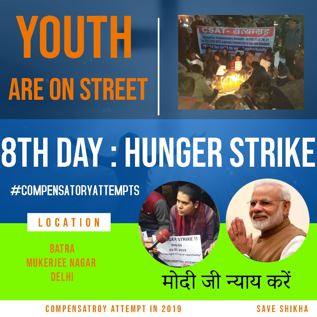 Lakgpal's tweet image. 8th day Hunger strike.please respond @narendramodi @ZeeNews @timesofindia @TimesNow @abpnewstv @htTweets @ANI @scroll_in @thewire_in @the_hindu #compensatoryAttempts #csatvictims #hungerStrikeUPSC #saveShikha