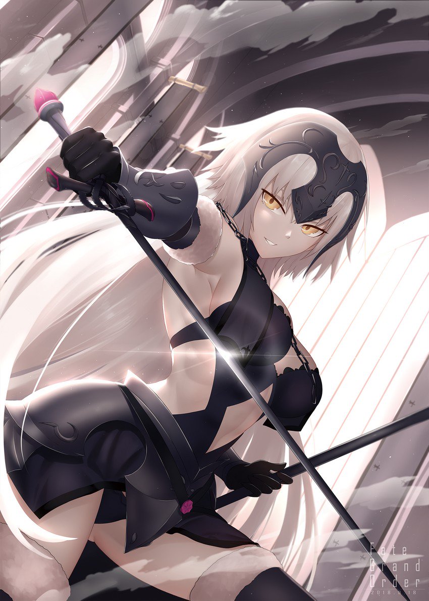 CxrruptedSaint's tweet photo. "Servant. Avenger/Berserker class. Summoned upon your request."

 ⠀🐲 #FateRP | #FGORP | #LewdRP
 ⠀🐲 [N]SFW | Smut 
 ⠀🐲More infos below

⠀⠀⠀⠀↻ &amp; ♡ appreciated.

"As your servant I'll do whatever, just don't go overboard alright?" https://t.co/a0V2A194jn