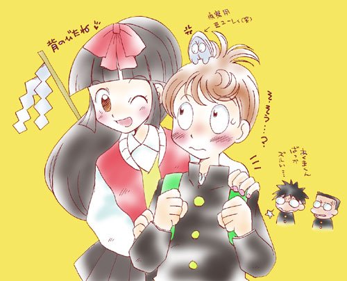 最新版悪魔くんのtwitterイラスト検索結果